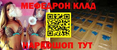 альфа пвп Пушкино