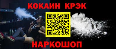 первитин Пугачёв