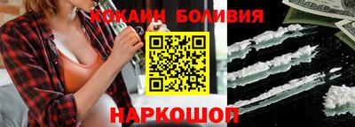 первитин Пугачёв