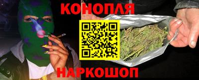 первитин Пугачёв
