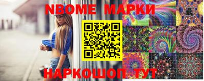 скорость mdpv Пыть-Ях