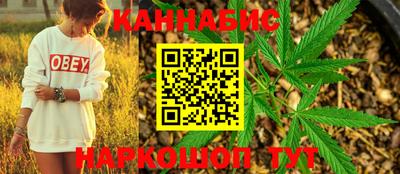 альфа пвп VHQ Первоуральск