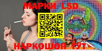 скорость mdpv Пыть-Ях