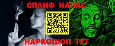 скорость mdpv Пыть-Ях