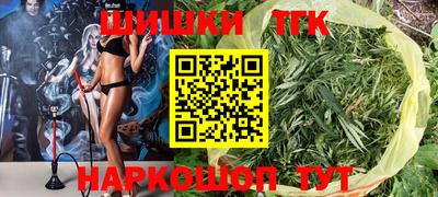 первитин Пугачёв