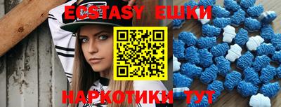 альфа пвп Пушкино