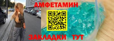 скорость mdpv Пыть-Ях