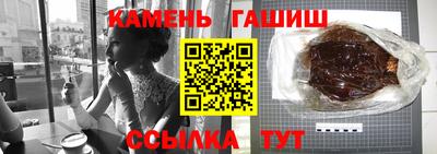 скорость mdpv Пыть-Ях