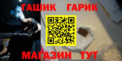 первитин Пугачёв