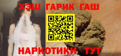 первитин Пугачёв