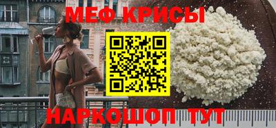первитин Пугачёв