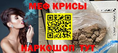 альфа пвп Пушкино